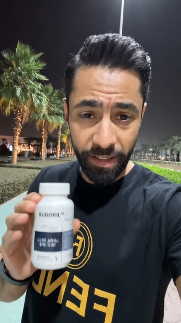 نورة ع.