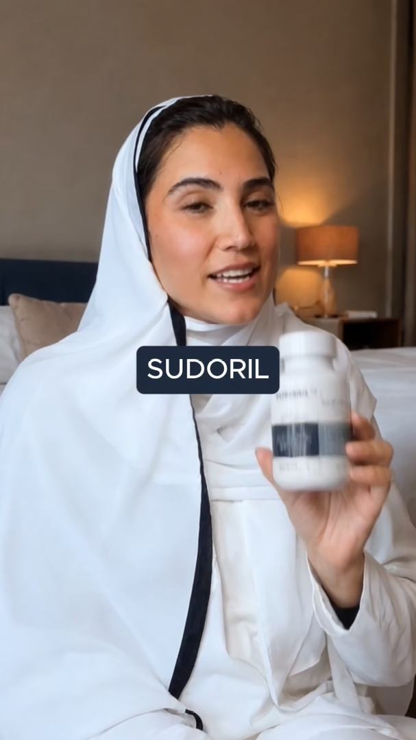 هند س.